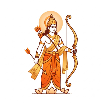 Rama
